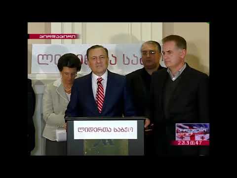 ოლიგარქთა რეჟიმი არასდროს ნებაყოფლობით უარს არ იტყვის  ტკბილ ძალაუფლებაზე - ლიდერთა საბჭო